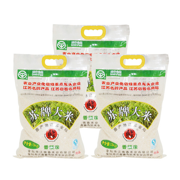 http://www.yangyanghui.cn/product/nmf/6

